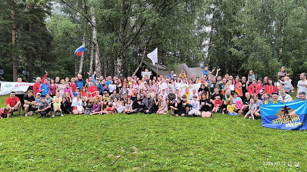 Определены победители областного туристического слета