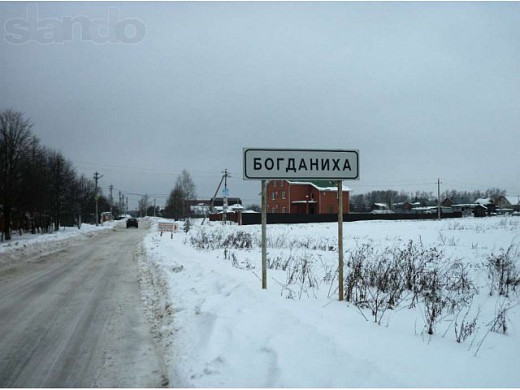«Водоканал» предоставит жителям Богданихи расчеты за тепло 