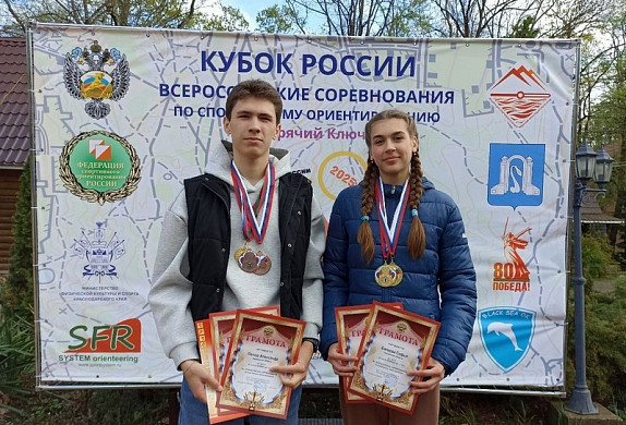  На Всероссийских соревнованиях по спортивному ориентированию ивановцы взяли пять медалей 