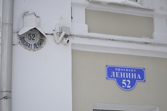  Адресные таблички в Иванове приведут к единому формату 