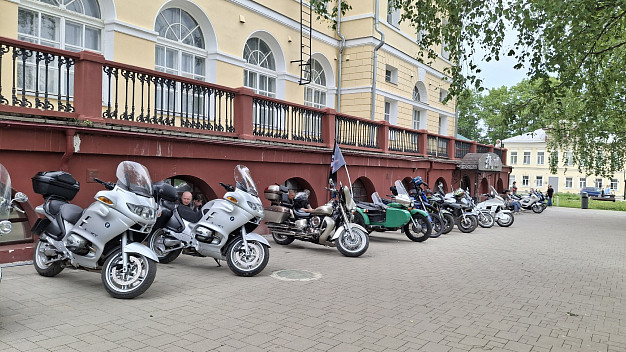В Вичуге семь групп со всей области выступили на благотворительном фестивале