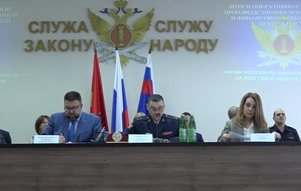 Производство в колониях Ивановской области принесло прибыль 103 млн рублей  
