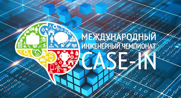  Ивановский энергоуниверситет подарит некоторым абитуриентам дополнительные баллы ЕГЭ 