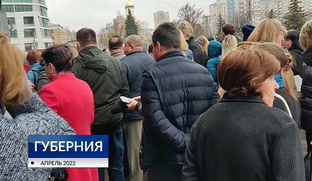 В Иванове эвакуировали музыкальный театр
