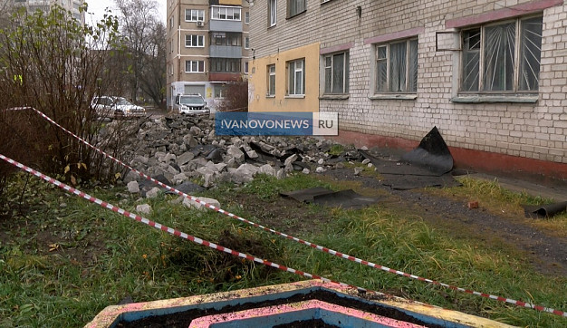 Ивановцев напугали груды камней у фасада общежития Политеха