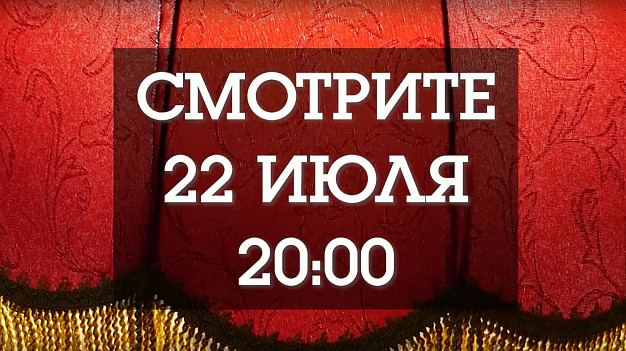 «Свои под абажуром». Бразильский музыкант-виртуоз Жоандер Сантос - про Иваново, любовь и охранников в магазинах 