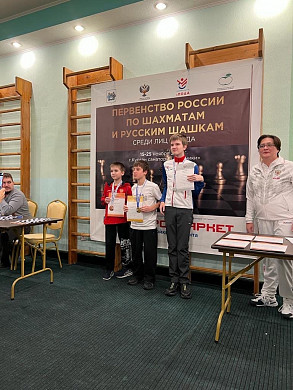 Ивановец стал призером Первенства России по шахматам