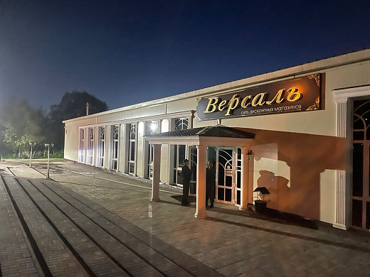 В Ивановской области загорелся «Версаль» 