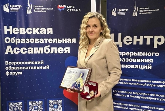  Шуйская детская школа искусств названа лучшей в стране 