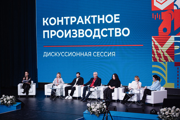 В Иванове пройдет Всероссийский форум легкой промышленности