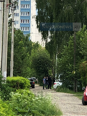 Во «дворце» на улице Леваневского в Иванове прошли обыски 