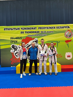 Ивановцы стали призерами Чемпионата Белоруссии по тхэквондо