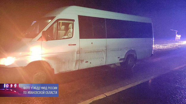 В Ивановской области пешехода сбила легковушка, а затем переехал автобус