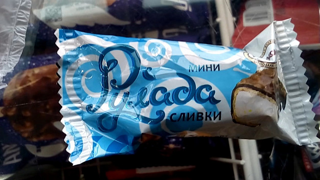 «Магнит» в Иванове вновь попался на просрочке
