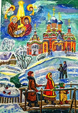 Определены лучшие сказки и открытки к фестивалю «Русское Рождество»