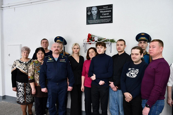 В 54-й ивановской школе открыли памятную доску выпускнику, погибшему на СВО