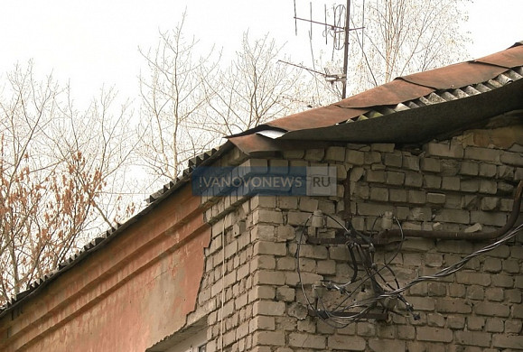  Правительство Ивановской области продолжает исключать дома из капремонта 