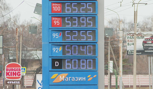 В Ивановской области подорожал бензин