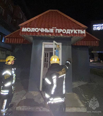 В Иванове произошел пожар в магазине