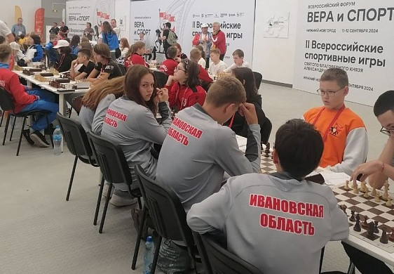 Сборная Ивановской области соревнуется на играх Александра Невского