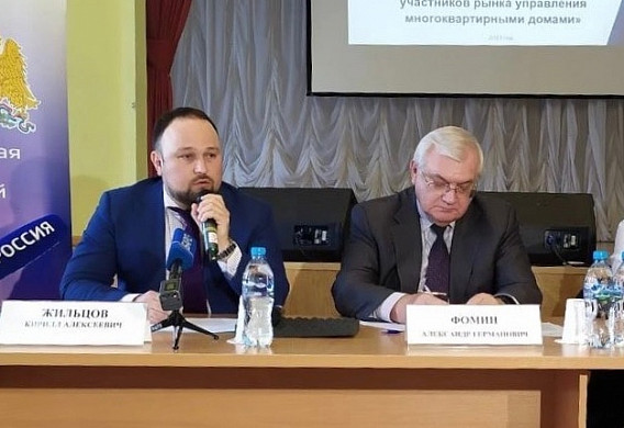 Председателя комиссии ивановской общественной палаты обвинили в совращении подростков
