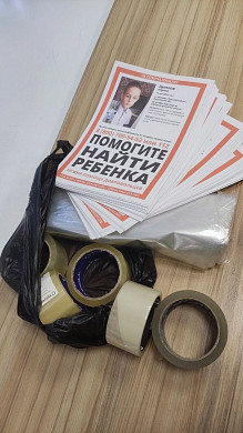 Пропавшего лежневского школьника нашли в Иванове