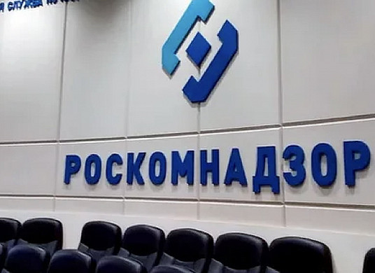 Ивановский Роскомнадзор в очередной раз проиграл суды против "Барса"