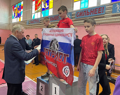 В Ивановской области прошли состязания, посвященные погибшему милиционеру