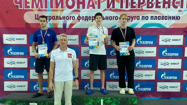 Ивановские пловцы завоевали семь медалей на Первенстве ЦФО