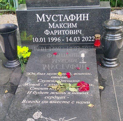  На кладбище Балино оскверняют могилы бойцов спецоперации