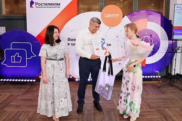  Ивановцы отличились сразу в двух федеральных конкурсах Ростелекома 