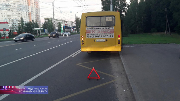 В Иванове 5-летний мальчик разбил голову в салоне автобуса