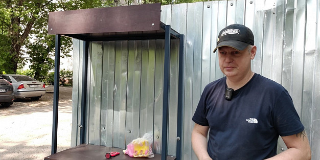В Иванове экоактивисты организовали пункт обмена вещами