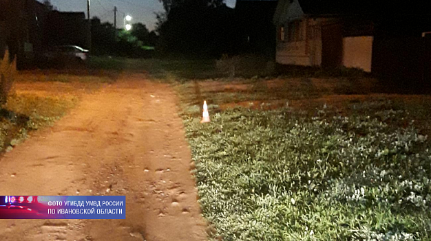Девочек двух и трех лет сбили в Ивановской области