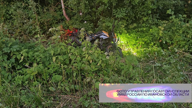 В Ивановской области в ДТП пострадали 4 человека, 17 пьяных водителей задержаны