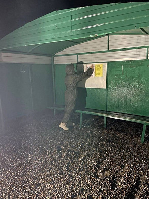 В Ивановской области найден погибшим мужчина, пропавший в ноябре