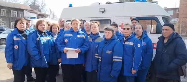  В Юже работники скорой помощи продолжают бороться за надбавки к зарплате 