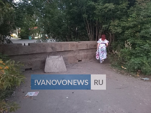 На железнодорожном переезде на улице Тимирязева в Иванове поставили бетонные блоки