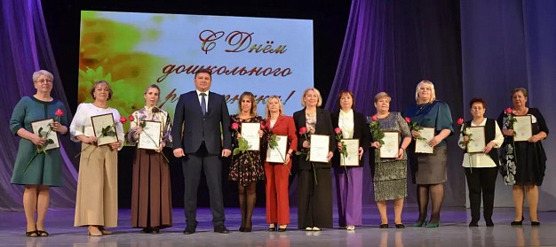 В Иванове поздравили работников детских садов с профессиональным праздником
