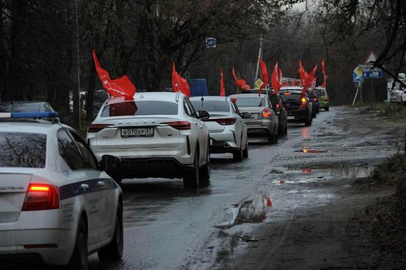  Годовщину Великого Октября в Иванове отметили акцией и автопробегом 