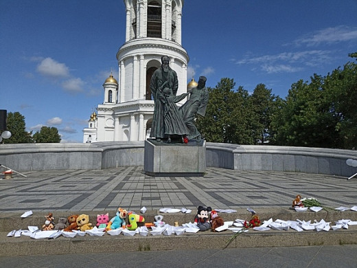  В Ивановской области почтили память детей-жертв войны на Донбассе 