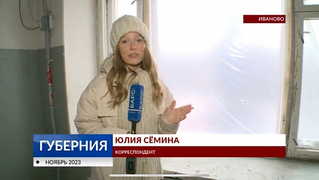 После вмешательства «Барса» в подъезде дома на 3-й Межевой в Иванове вставили окно