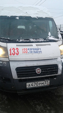 Проведен мониторинг движения на маршруте № 133 Светлый Луч - Аэропорт