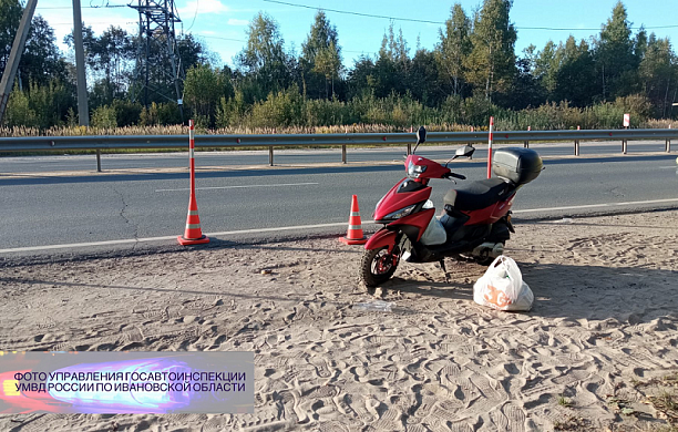 В Ивановской области за 2 суток произошло 5 аварий со скутерами, мопедами и мотоциклами