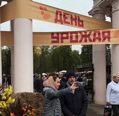 В Иванове проходит фестиваль День урожая