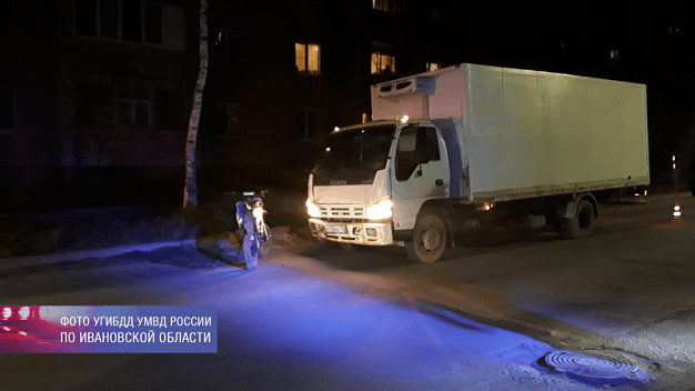 В Иванове мотоцикл столкнулся с грузовиком