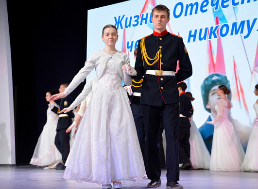 Ивановский кадетский корпус отметил юбилей