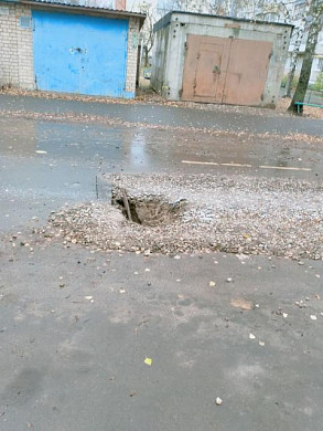 На ул. Солнечной раскопали асфальт