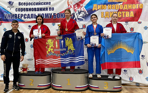 Ивановские спортсмены привезли 15 медалей с соревнований по универсальному бою