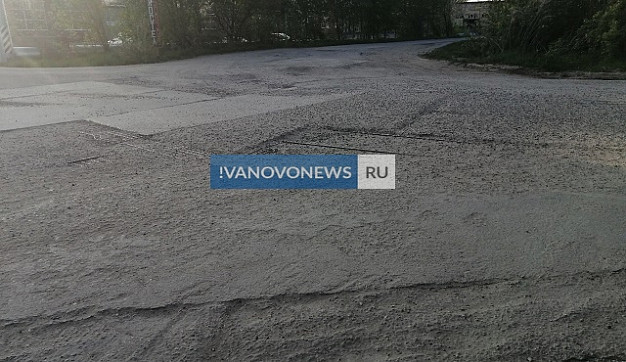 В Иванове житель обнаружил дорогу, похожую на море